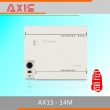 AX2N-16MR-D