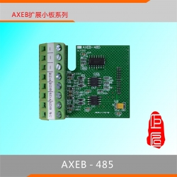 AXEB-485